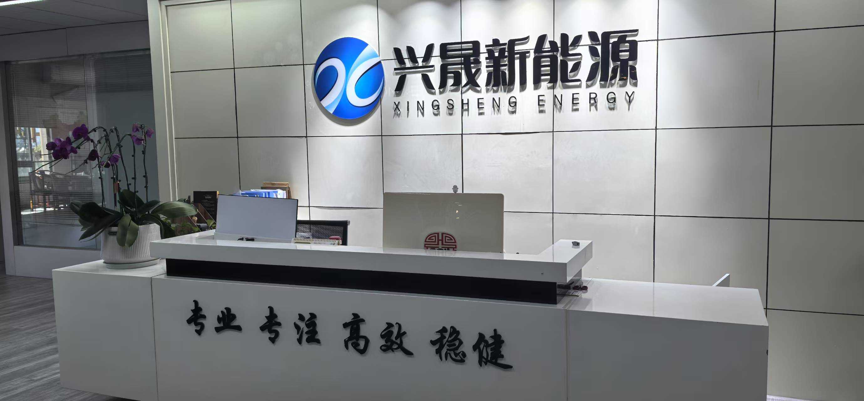 200MW+光伏項目背后的行業領跑者---一站式服務助力綠色未來！